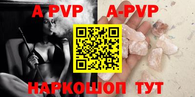 мяу мяу мука Первоуральск