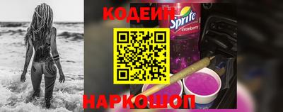 метадон Партизанск