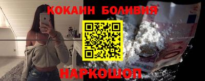 метадон Партизанск