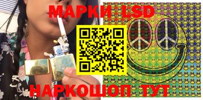 мяу мяу мука Первоуральск