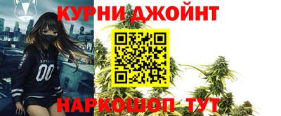 метадон Партизанск