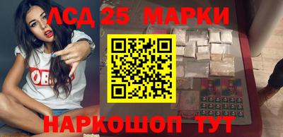 скорость Обь