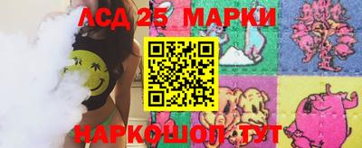 мяу мяу мука Первоуральск