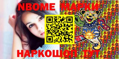дживик Обнинск