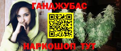 скорость Обь