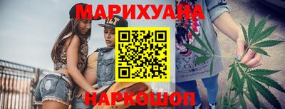 метадон Партизанск