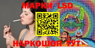 метадон Партизанск