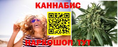 метадон Партизанск