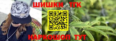 мяу мяу мука Первоуральск
