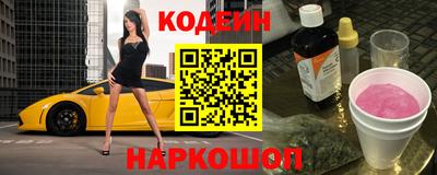 метадон Партизанск