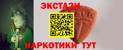 метадон Партизанск