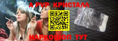 мяу мяу мука Первоуральск
