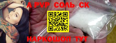 мяу мяу мука Первоуральск