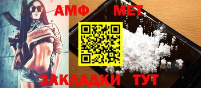 мяу мяу мука Первоуральск