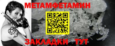 марихуана Нягань