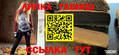 скорость Обь
