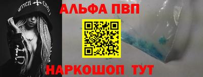 мяу мяу мука Первоуральск