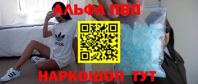 мяу мяу мука Первоуральск