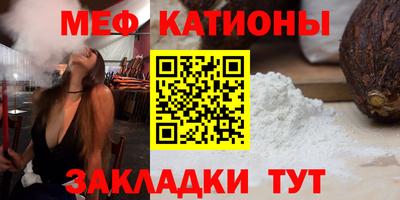 метадон Партизанск