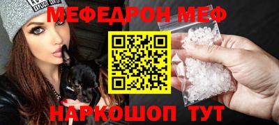 марихуана Нягань